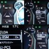 toyota land-cruiser-prado 2023 -TOYOTA--Land Cruiser Prado 3BA-TRJ150W--TRJ150-0177158---TOYOTA--Land Cruiser Prado 3BA-TRJ150W--TRJ150-0177158- image 16