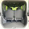 toyota voxy 2023 quick_quick_ZWR90W_ZWR90-0055219 image 11