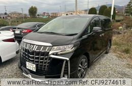 toyota alphard 2021 -TOYOTA 【横浜 353ﾒ8008】--Alphard 3BA-GGH30W--GGH30-0040771---TOYOTA 【横浜 353ﾒ8008】--Alphard 3BA-GGH30W--GGH30-0040771-