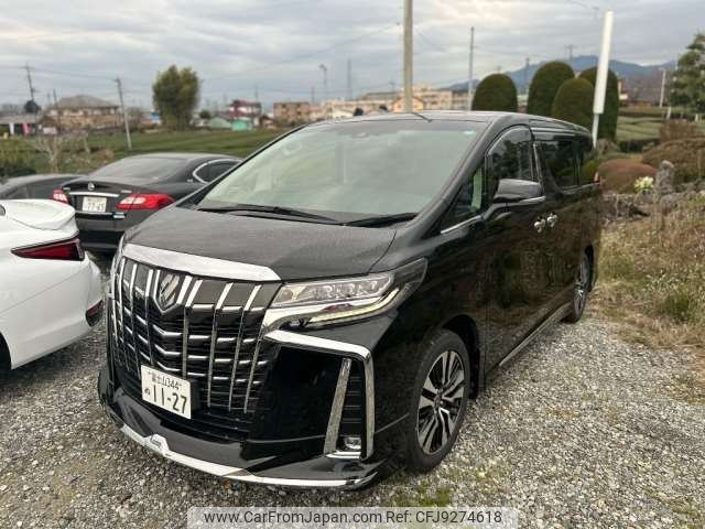 toyota alphard 2021 -TOYOTA 【横浜 353ﾒ8008】--Alphard 3BA-GGH30W--GGH30-0040771---TOYOTA 【横浜 353ﾒ8008】--Alphard 3BA-GGH30W--GGH30-0040771- image 1