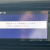 toyota vitz 2018 -TOYOTA--Vitz NHP130--NHP130-4002690---TOYOTA--Vitz NHP130--NHP130-4002690- image 24