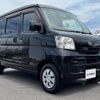 daihatsu hijet-van 2014 -DAIHATSU--Hijet Van EBD-S321V--S321V-0217377---DAIHATSU--Hijet Van EBD-S321V--S321V-0217377- image 8