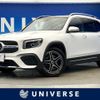 mercedes-benz glb-class 2022 CFJ1729756 image 1
