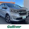 honda freed 2016 -HONDA--Freed DAA-GB7--GB7-1002052---HONDA--Freed DAA-GB7--GB7-1002052- image 1