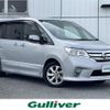 nissan serena 2011 -NISSAN--Serena DBA-FC26--FC26-021541---NISSAN--Serena DBA-FC26--FC26-021541- image 1