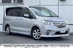nissan serena 2011 -NISSAN--Serena DBA-FC26--FC26-021541---NISSAN--Serena DBA-FC26--FC26-021541-