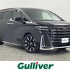 toyota vellfire 2024 CFJ1746479 image 1