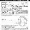 suzuki spacia 2013 -SUZUKI 【岐阜 582ｹ3238】--Spacia MK32S-510528---SUZUKI 【岐阜 582ｹ3238】--Spacia MK32S-510528- image 3