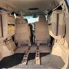 toyota alphard 2013 -TOYOTA 【多摩 304ス2215】--Alphard GGH20W-8074284---TOYOTA 【多摩 304ス2215】--Alphard GGH20W-8074284- image 11