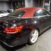 mercedes-benz e-class 2013 -MERCEDES-BENZ--Benz E Class 207436--WDD2074362F227795---MERCEDES-BENZ--Benz E Class 207436--WDD2074362F227795- image 36