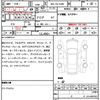 toyota land-cruiser-prado 2020 CFJ1732305 image 7