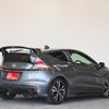 honda cr-z 2012 -HONDA--CR-Z DAA-ZF2--ZF2-1001181---HONDA--CR-Z DAA-ZF2--ZF2-1001181- image 7