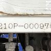daihatsu hijet-truck 1999 Mitsuicoltd_DHHT0009761R0707 image 25