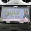 nissan note 2017 -NISSAN--Note DBA-E12--E12-546037---NISSAN--Note DBA-E12--E12-546037- image 13