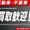 toyota toyoace 2019 GOO_NET_EXCHANGE_0551807A30240915W001 image 33