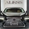 lexus ls 2018 CARSENSOR_JP_AU6306831870 image 52
