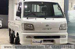 daihatsu hijet-truck 2004 quick_quick_TE-S210P_S210P-0234525