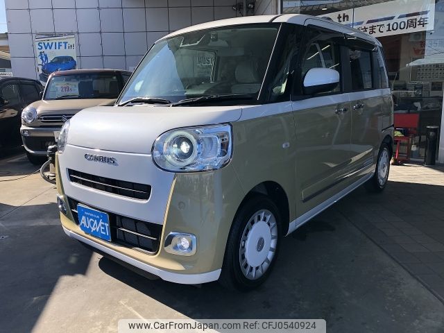 daihatsu move-canbus 2024 -DAIHATSU--Move Canbus 5BA-LA850S--LA850S-0064***---DAIHATSU--Move Canbus 5BA-LA850S--LA850S-0064***- image 1