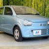suzuki alto 2020 CFJ1569736 image 16