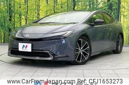toyota prius 2023 CFJ1653273