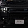 land-rover defender 2022 CFJ1523720 image 4