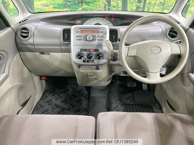 daihatsu tanto 2010 quick_quick_L375S_L375S-0342934 image 2