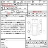 toyota voxy 2019 quick_quick_DBA-ZRR80W_ZRR80-0518693 image 18