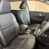 nissan x-trail 2018 -NISSAN--X-Trail 5AA-HNT32--HNT32-170994---NISSAN--X-Trail 5AA-HNT32--HNT32-170994- image 9