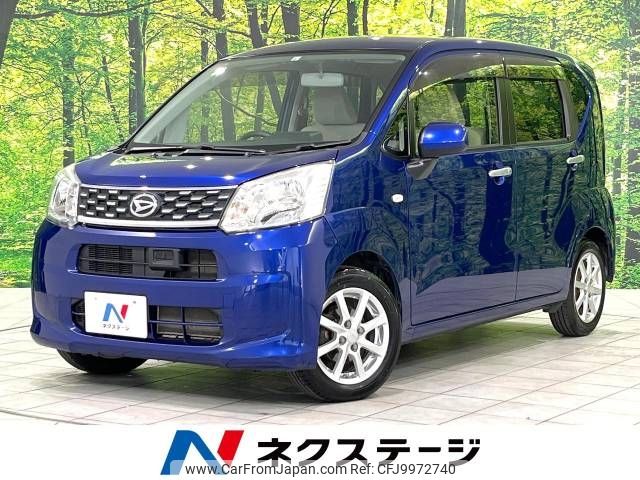 daihatsu move 2015 -DAIHATSU--Move DBA-LA160S--LA160S-1003371---DAIHATSU--Move DBA-LA160S--LA160S-1003371- image 1