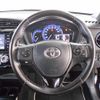 toyota corolla-fielder 2015 -TOYOTA--Corolla Fielder NKE165G--8004804---TOYOTA--Corolla Fielder NKE165G--8004804- image 5