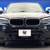 bmw x5 2015 -BMW--BMW X5 LDA-KS30--WBAKS420500J51940---BMW--BMW X5 LDA-KS30--WBAKS420500J51940- image 16