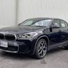 bmw x2 2021 CFJ1550223 image 18