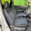 nissan note 2013 -NISSAN--Note DBA-E12--E12-124045---NISSAN--Note DBA-E12--E12-124045- image 10