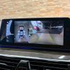 bmw 5-series 2017 -BMW--BMW 5 Series CLA-JA20P--WBAJA92070G621338---BMW--BMW 5 Series CLA-JA20P--WBAJA92070G621338- image 4