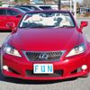 lexus is 2012 -LEXUS--Lexus IS DBA-GSE20--GSE20-2526587---LEXUS--Lexus IS DBA-GSE20--GSE20-2526587- image 3