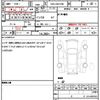 toyota alphard 2006 CFJ1805824 image 21