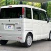 suzuki spacia 2020 -SUZUKI--Spacia DAA-MK53S--MK53S-278964---SUZUKI--Spacia DAA-MK53S--MK53S-278964- image 18