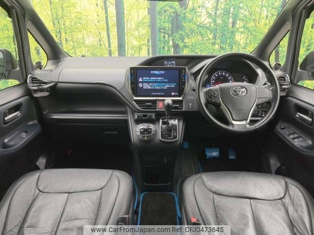 toyota voxy 2014 -TOYOTA--Voxy DBA-ZRR80W--ZRR80-0084437---TOYOTA--Voxy DBA-ZRR80W--ZRR80-0084437- image 2