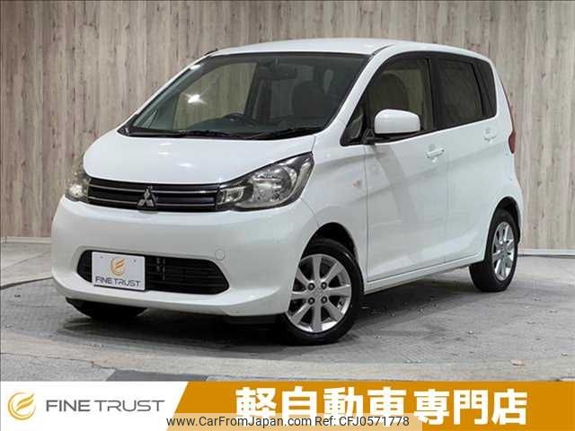 mitsubishi ek-wagon 2014 -MITSUBISHI--ek Wagon DBA-B11W--B11W-0034753---MITSUBISHI--ek Wagon DBA-B11W--B11W-0034753- image 1