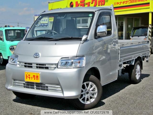 toyota townace-truck 2023 GOO_NET_EXCHANGE_0208643A30241002W002 image 2