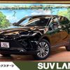 toyota harrier 2023 -TOYOTA--Harrier 6BA-MXUA80--MXUA80-0089869---TOYOTA--Harrier 6BA-MXUA80--MXUA80-0089869- image 1