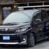 toyota voxy 2014 quick_quick_DBA-ZRR80W_ZRR80-0071217 image 1