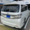 toyota vellfire 2013 -TOYOTA--Vellfire DBA-ANH20W--ANH20-8269290---TOYOTA--Vellfire DBA-ANH20W--ANH20-8269290- image 7