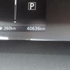 nissan serena 2016 -NISSAN--Serena DBA-C27--C27-000670---NISSAN--Serena DBA-C27--C27-000670- image 2