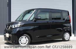 nissan roox 2020 -NISSAN--Roox B44A--0014392---NISSAN--Roox B44A--0014392-