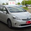 toyota prius-α 2014 -TOYOTA--Prius α DAA-ZVW41W--ZVW41-0013735---TOYOTA--Prius α DAA-ZVW41W--ZVW41-0013735- image 4