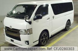 toyota regiusace-van 2015 quick_quick_LDF-KDH206V_KDH206-8093163