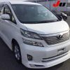 toyota vellfire 2009 -TOYOTA--Vellfire ANH20W-8053609---TOYOTA--Vellfire ANH20W-8053609- image 1