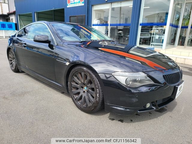 bmw 6-series 2005 -BMW--BMW 6 Series GH-EH30--720080---BMW--BMW 6 Series GH-EH30--720080- image 1