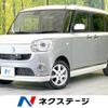 daihatsu move-canbus 2016 CFJ1607036 image 1
